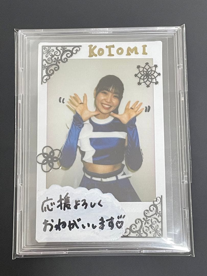 BBM 2023 チアリーダー 華　竹市琴美　チェキ　10/10