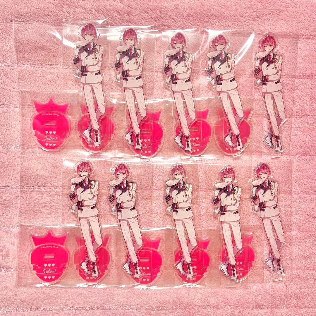 すとぷり さとみくん アクスタ いちごマリン 等身