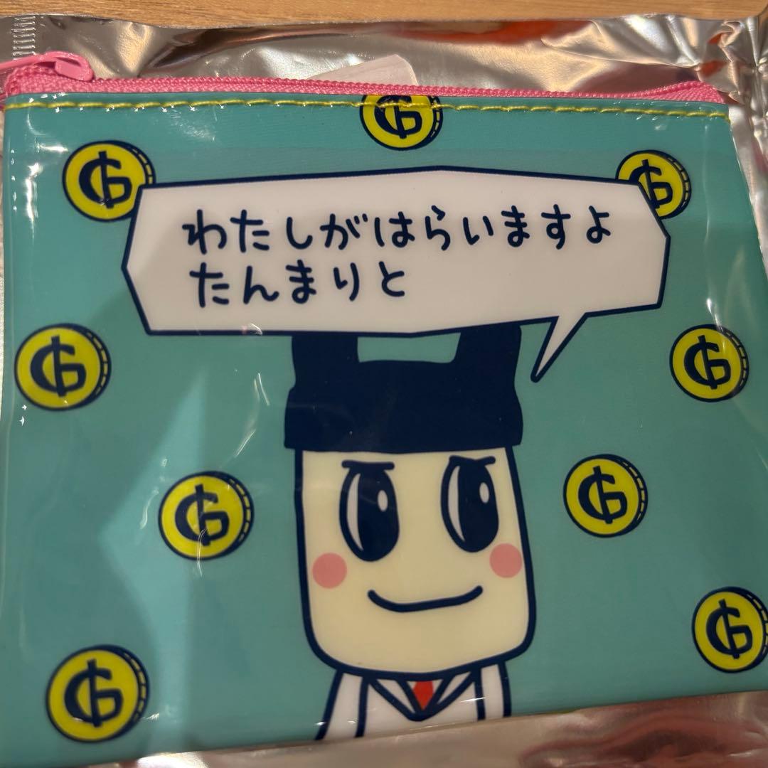 即日発送)ぱぱまめっち たまごっち クリアポーチ サンキューマート