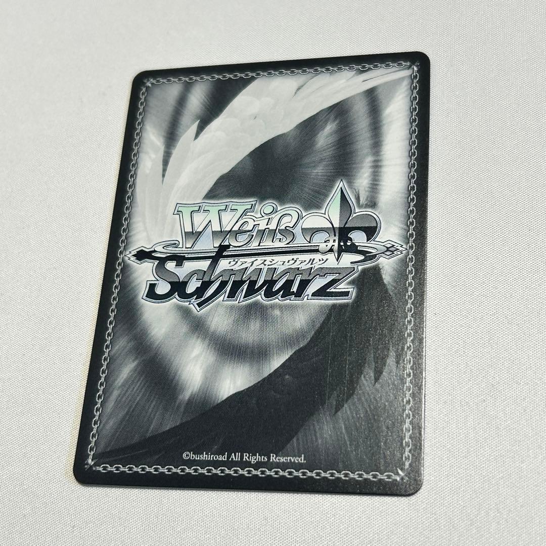 真夏の太陽 ssp がうる・ぐら がうるぐら ホロライブ サイン