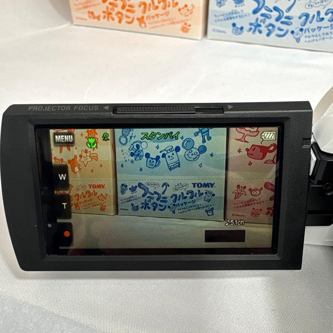 SONY HANDYCAM ビデオカメラ / HDR-PJ670 ※撮影OK