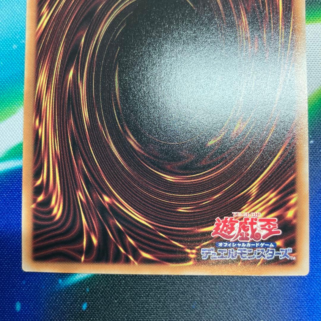 遊戯王　I:Pマスカレーナ　絵違い　25thレア2枚セット