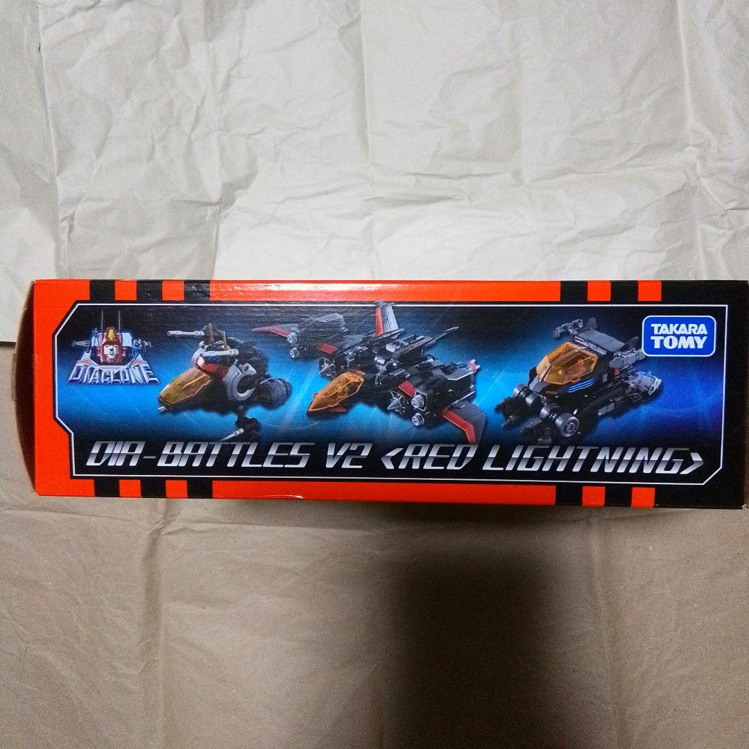 【中古品】ダイアクロン　DA-45 ダイアバトルスV2<レッドライトニング>