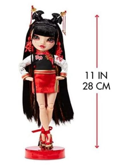 限定品☆レインボーハイ チャイニーズ新年コレクタードール☆ タイガー