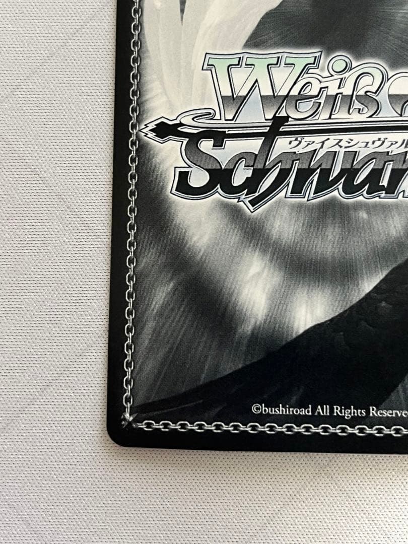 ws ヴァイスシュヴァルツ 楽しいを分かち合うステージ 宮下 愛 SSP