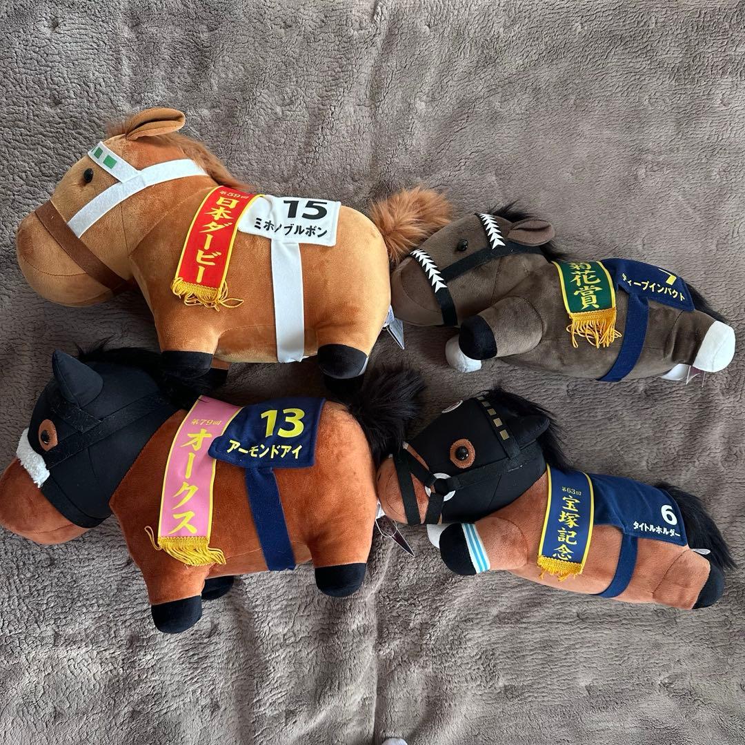 サラブレッドコレクション　ぬいぐるみ　8個 まとめ売り