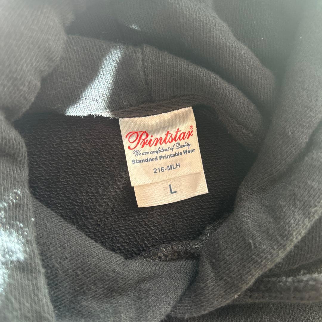 レア Ado 東京タワー 限定 パーカー Lサイズ