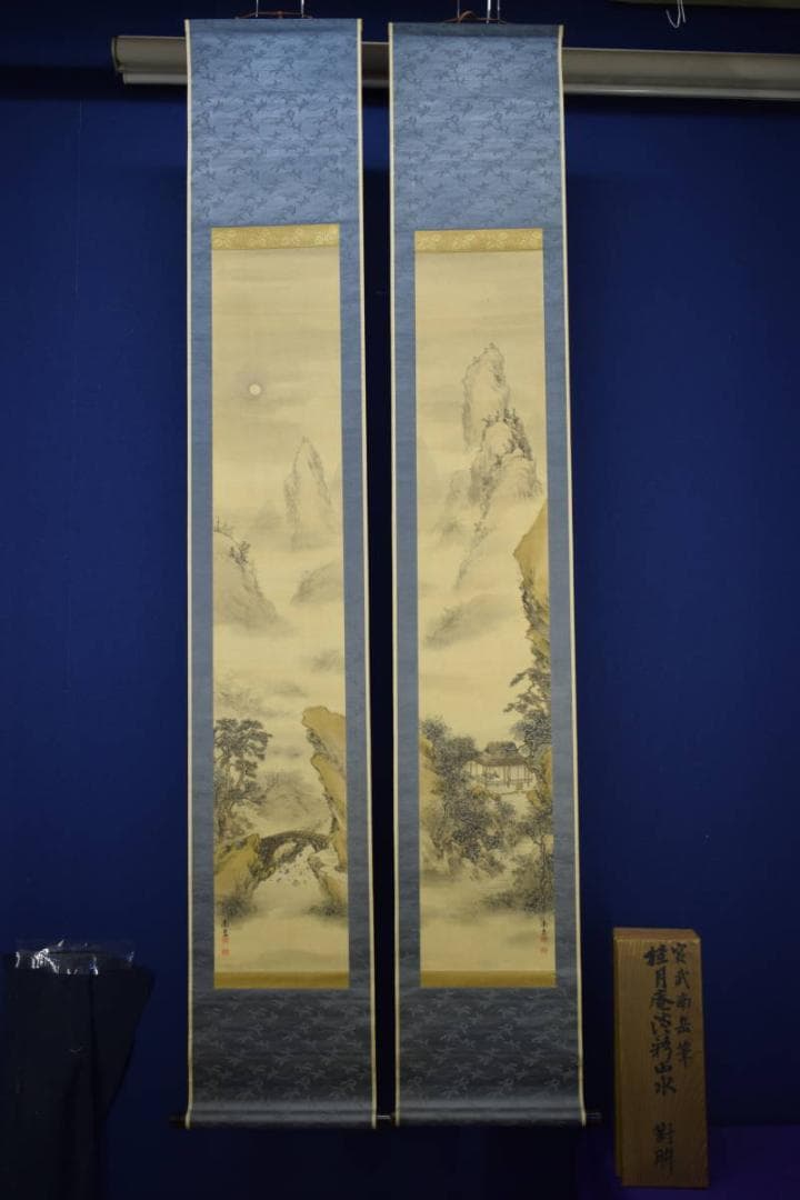 真作/宮武南岳/桂月庵/淡彩山水/双幅/絹表装/布袋屋掛軸HE-610