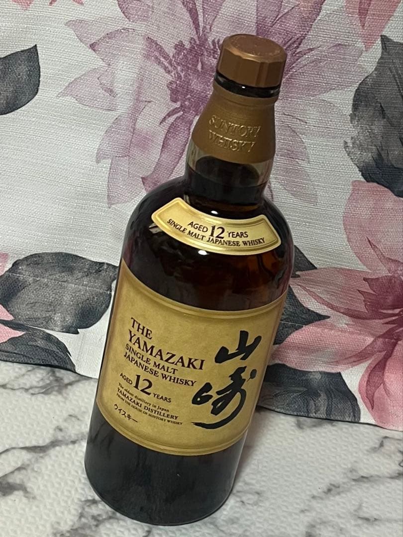 山崎12年 ウイスキー 【フィルム剥がれ】 ダブルホログラムシール 2本