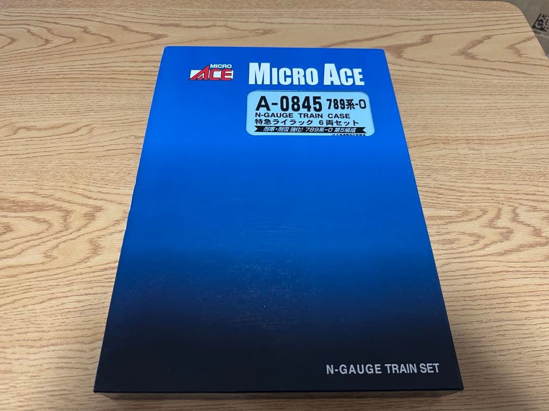 マイクロエース 789系 A 0844 0846 ライラック エアポート カムイ