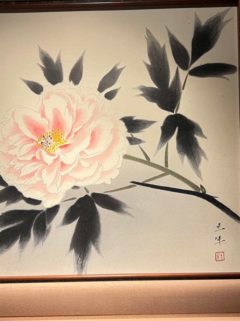 奥村　土牛　【富貴草】　lithograph 限定150 奥村土牛 リトグラフ 富士 限定150部 タトウ箱付 印サイン 額付 送込