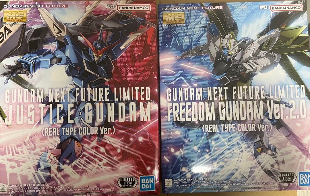 GUNDAM NEXT FUTURE 限定 フリーダム&ジャスティスガンダム