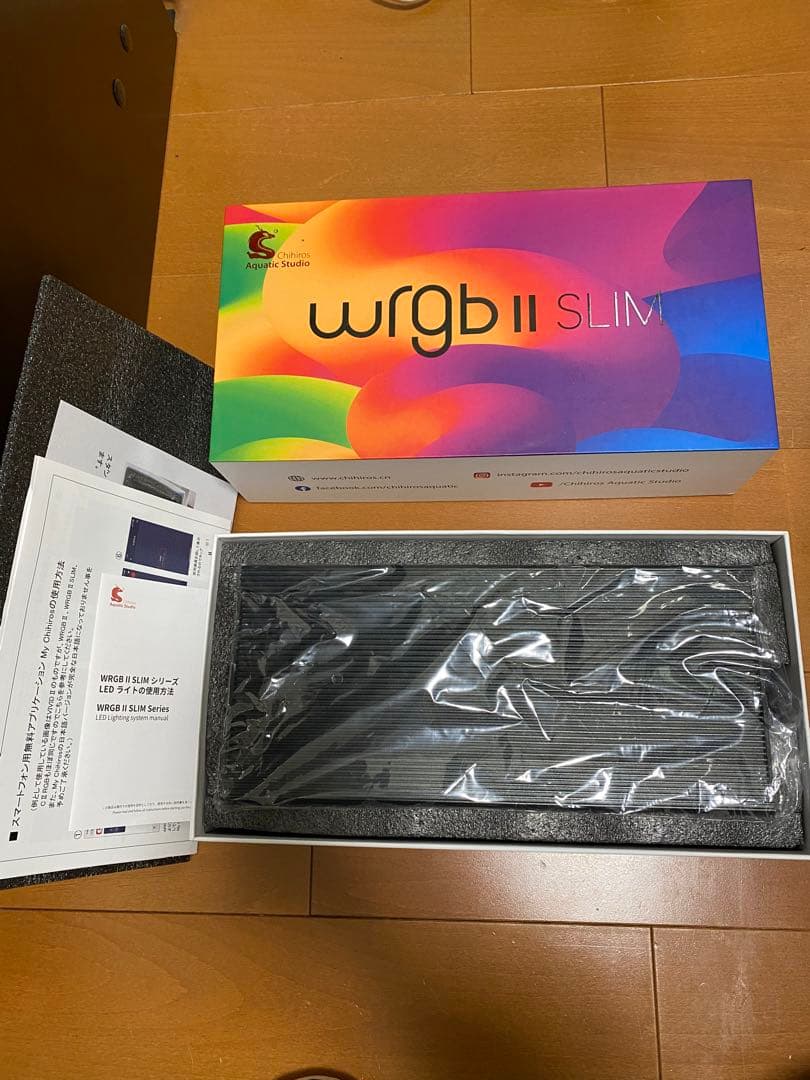 WRGB II SLIM RGB照明 チヒロス　ライト Chihiros WRGB II Slim - Aquarium Light | Glass Aqua