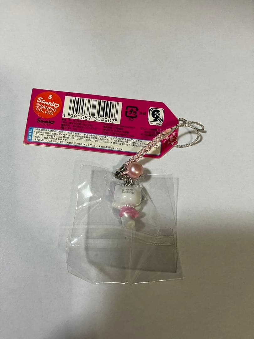 ハローキティ　ストラップ　マスコット サンリオ 根付け　バトントワリング　12個