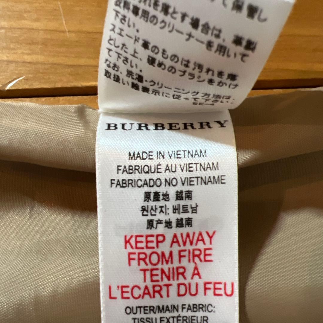 バーバリー　Burberry Children スカート　冬用　大人も着用可