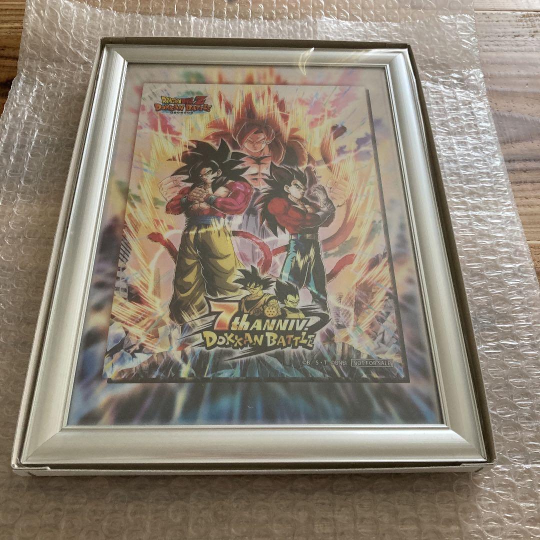 ドラゴンボールZ ドッカンバトル アクリルミラー