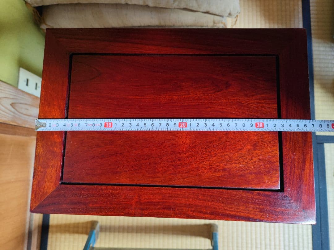 ヴィンテージ 中国 ネストテーブル 唐木