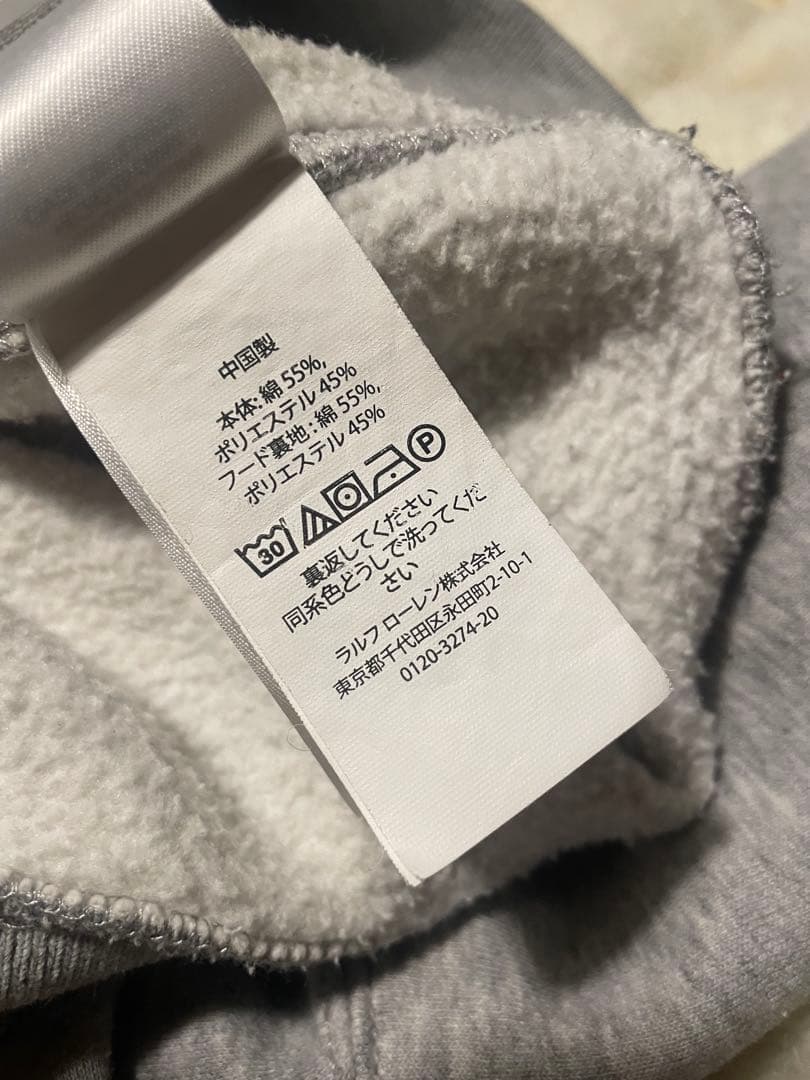 Ralph Lauren POLO BEAR パーカー グレー ラルフローレン