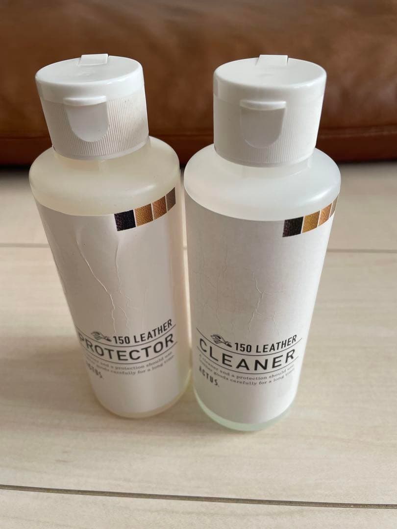 アクタス five by five レザーオットマン