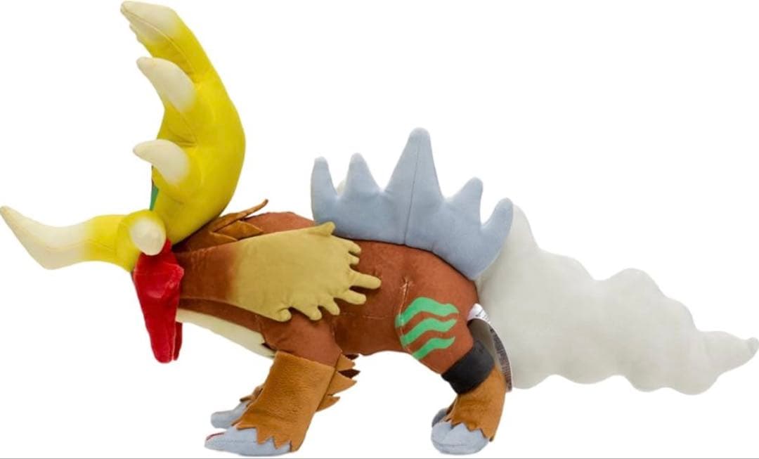 【新品タグ付き】ポケモンセンターオリジナル ぬいぐるみ ウガツホムラ