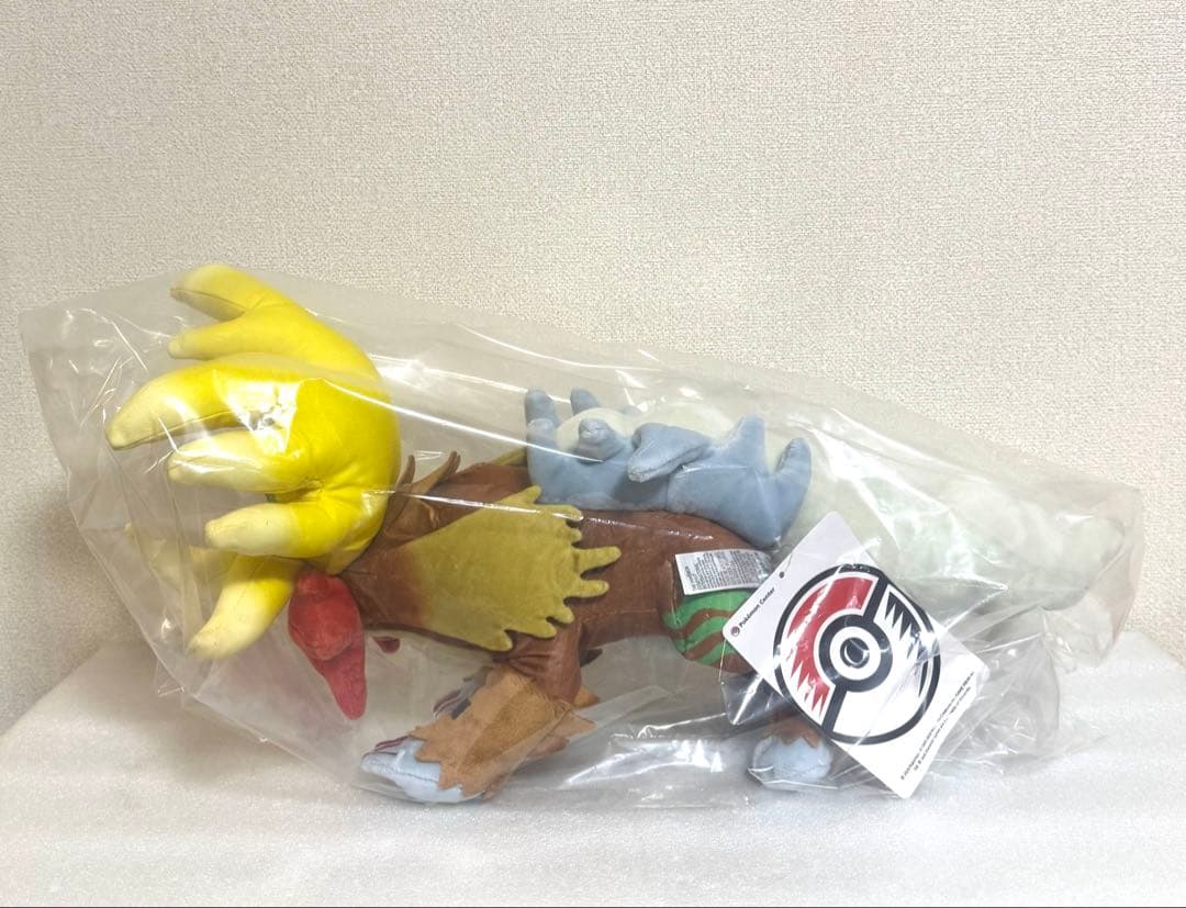 【新品タグ付き】ポケモンセンターオリジナル ぬいぐるみ ウガツホムラ