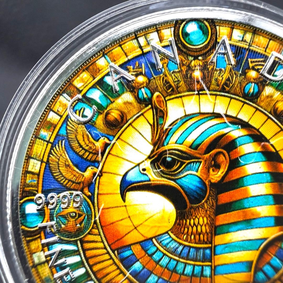 メイプルリーフ 銀貨 カラー 古代エジプト 太陽神 天空神 ホルス 1