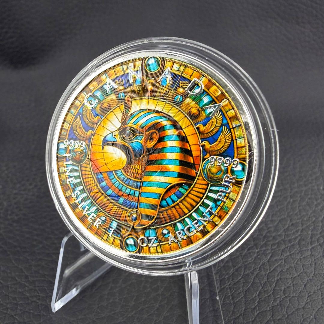 メイプルリーフ 銀貨 カラー 古代エジプト 太陽神 天空神 ホルス 1