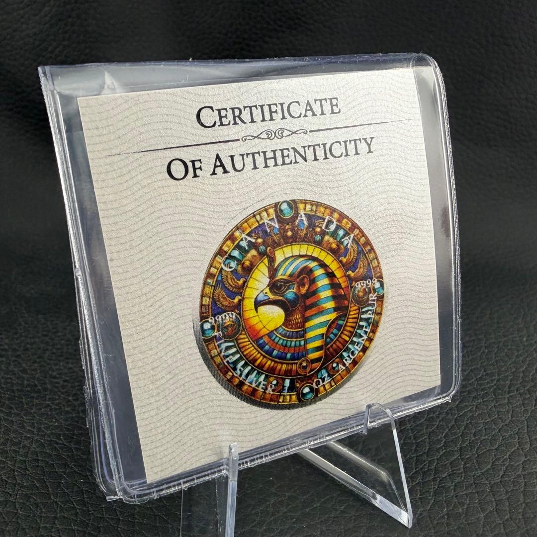 メイプルリーフ 銀貨 カラー 古代エジプト 太陽神 天空神 ホルス 1