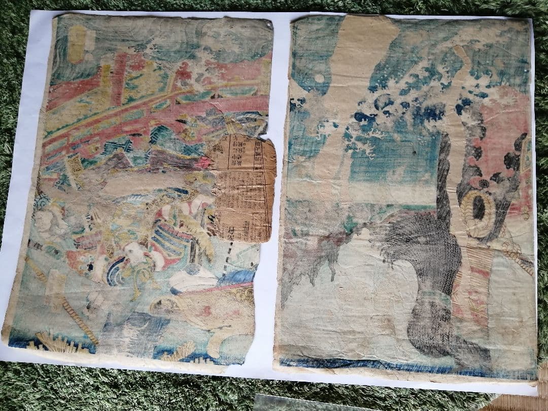 清正公】歌川国綱 「佐藤正清三韓征伐に向かう図」武者絵-(二