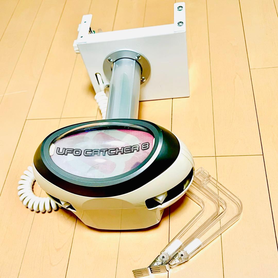 SEGA UFOキャッチャー8 アームユニット クレーンゲーム