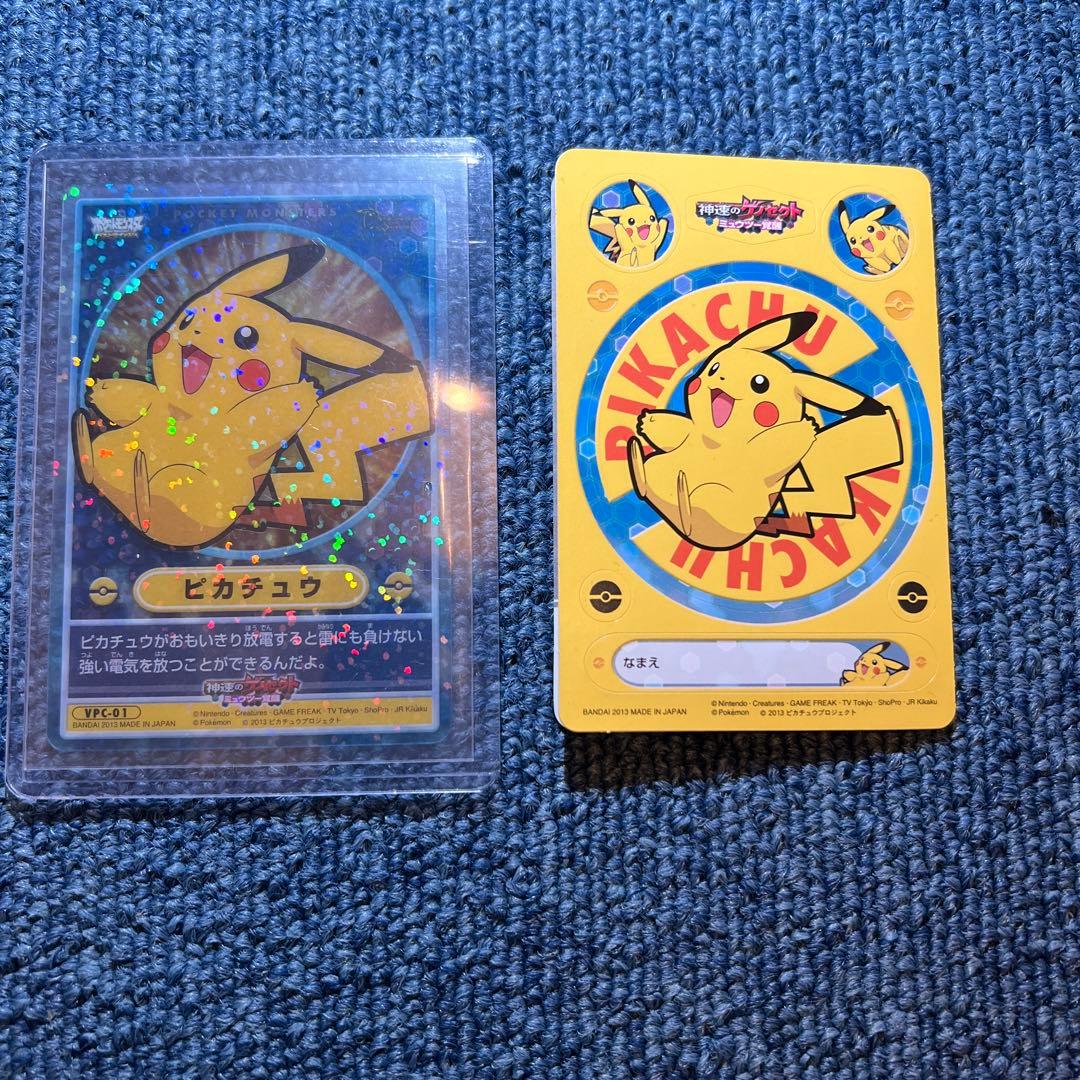 銀魂 志村新八 缶バッジ 幼少 J-WORLD 景品