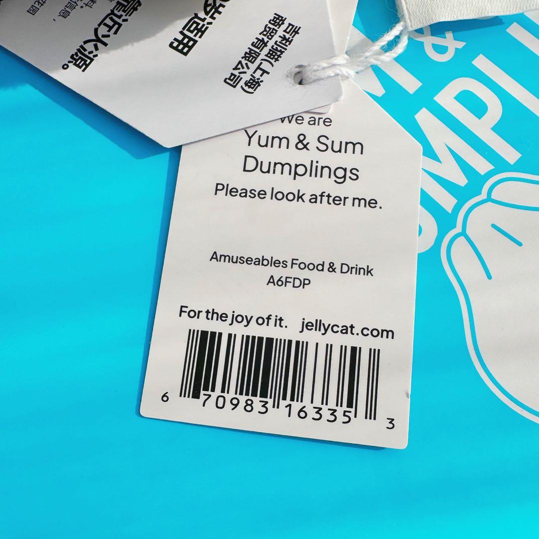  ジェリーキャット上海限定　小籠包