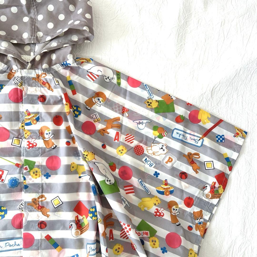 マリーニモンティーニ　ECOUTE！一点物　ベビーキッズ　レインコート　ポンチョ