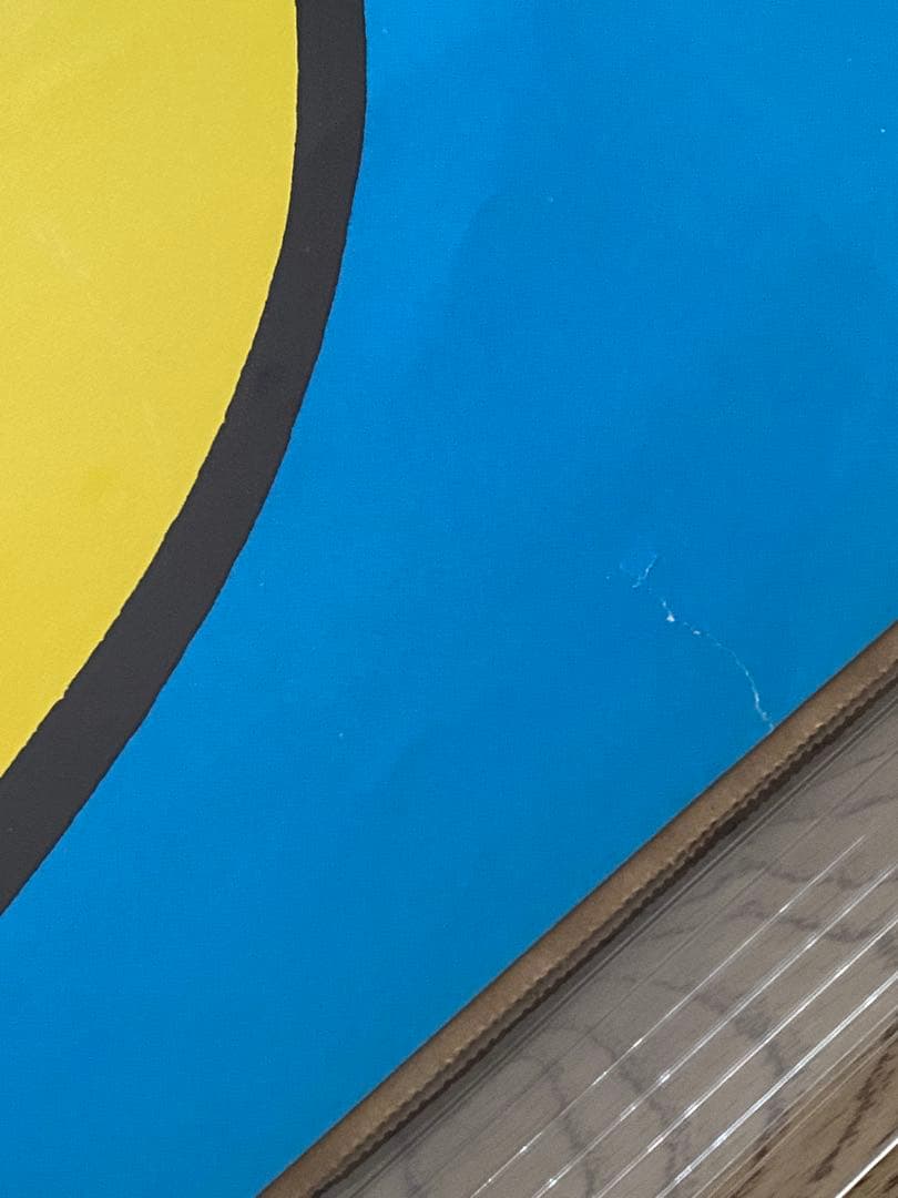 1970's ヴィンテージ AFRO ZIG-ZAG MAN ポスター