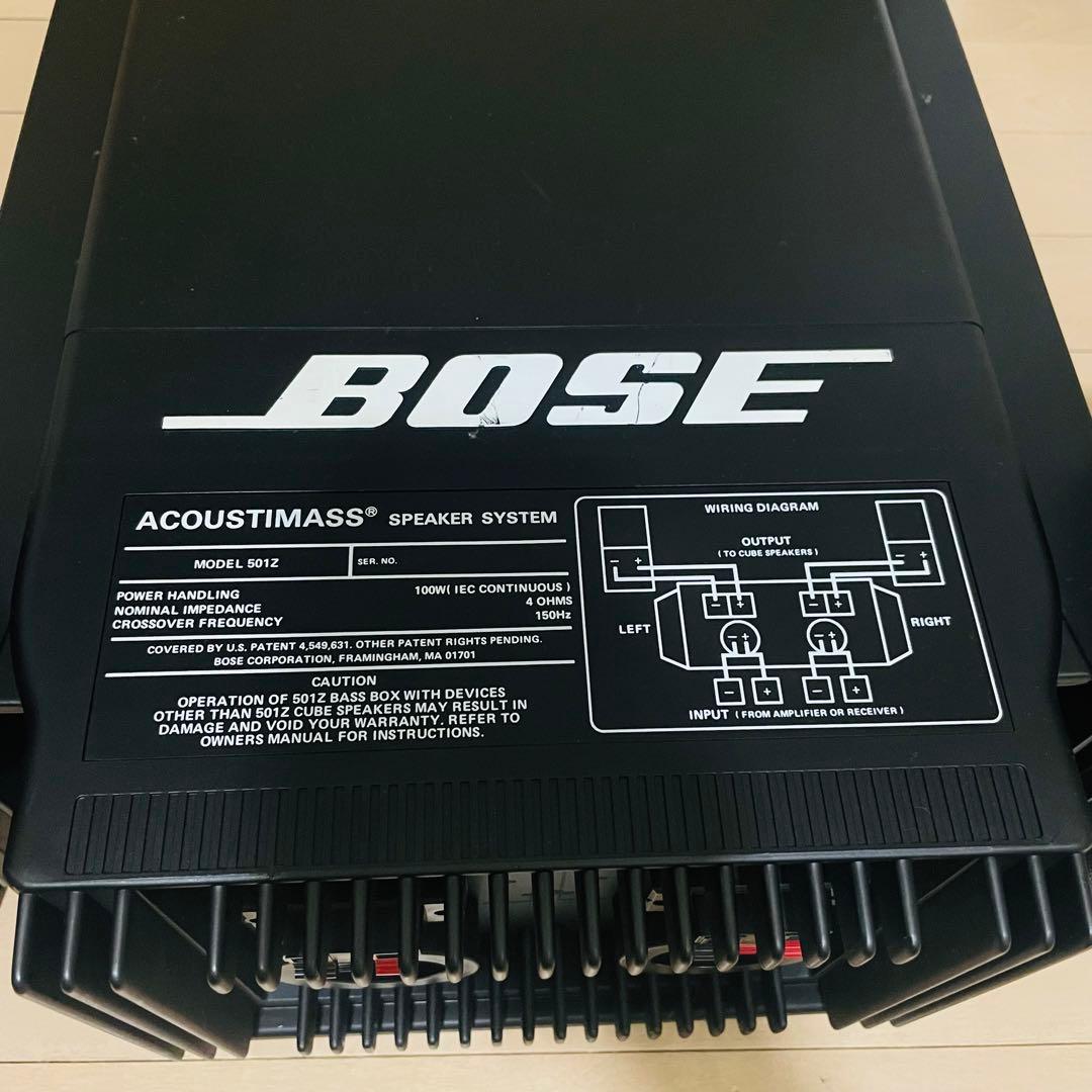 BOSE ACOUSTIMASS スピーカーシステム 501Z L108876447 - スピーカー
