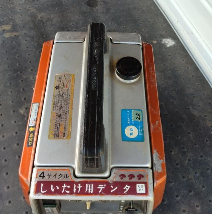 ホンダ デンタ 発電機 EM400 【60Hz】 - メルカリ