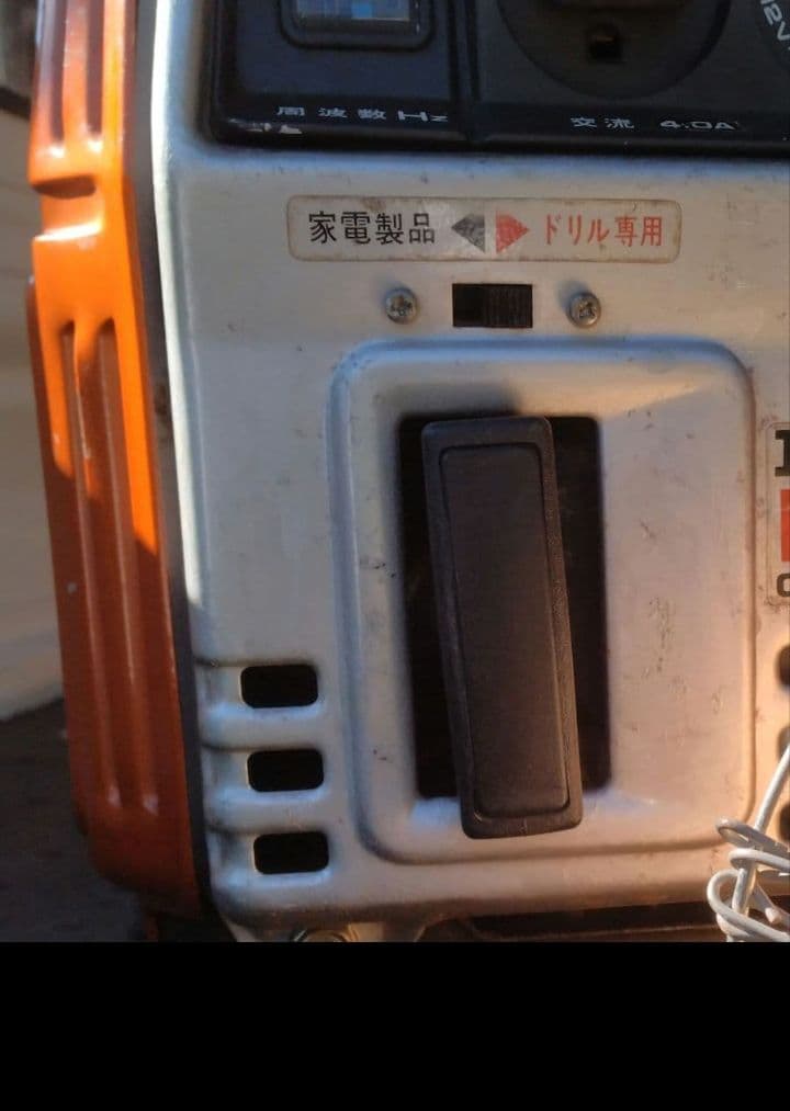 ホンダ デンタ 発電機 EM400 【60Hz】 - メルカリ