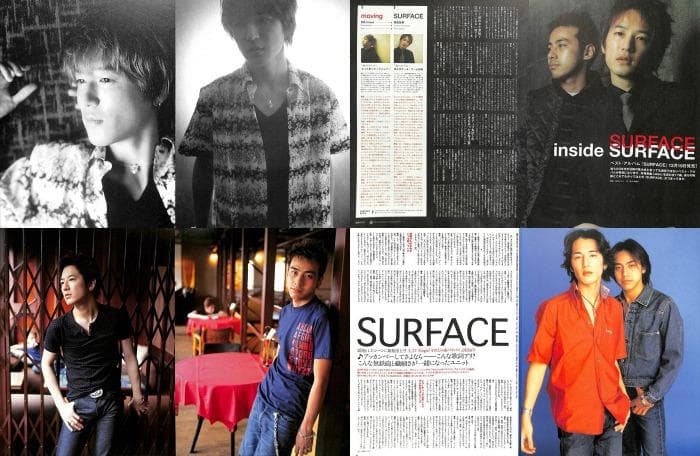 SURFACE サーフィス 椎名慶治 雑誌 切り抜き 173P ★貴重デビュー