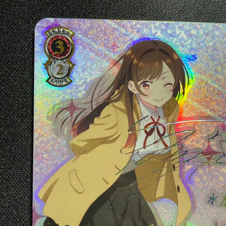 PSA10】ヴァイス WS 英語 かのかり サイン SSP 皆の彼女 千鶴