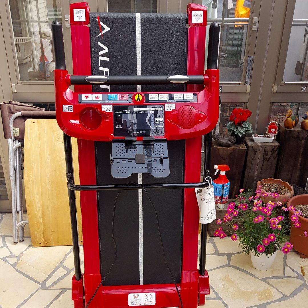 引き取り限定 NISSO 90cm ガラス水槽 コトブキ 台