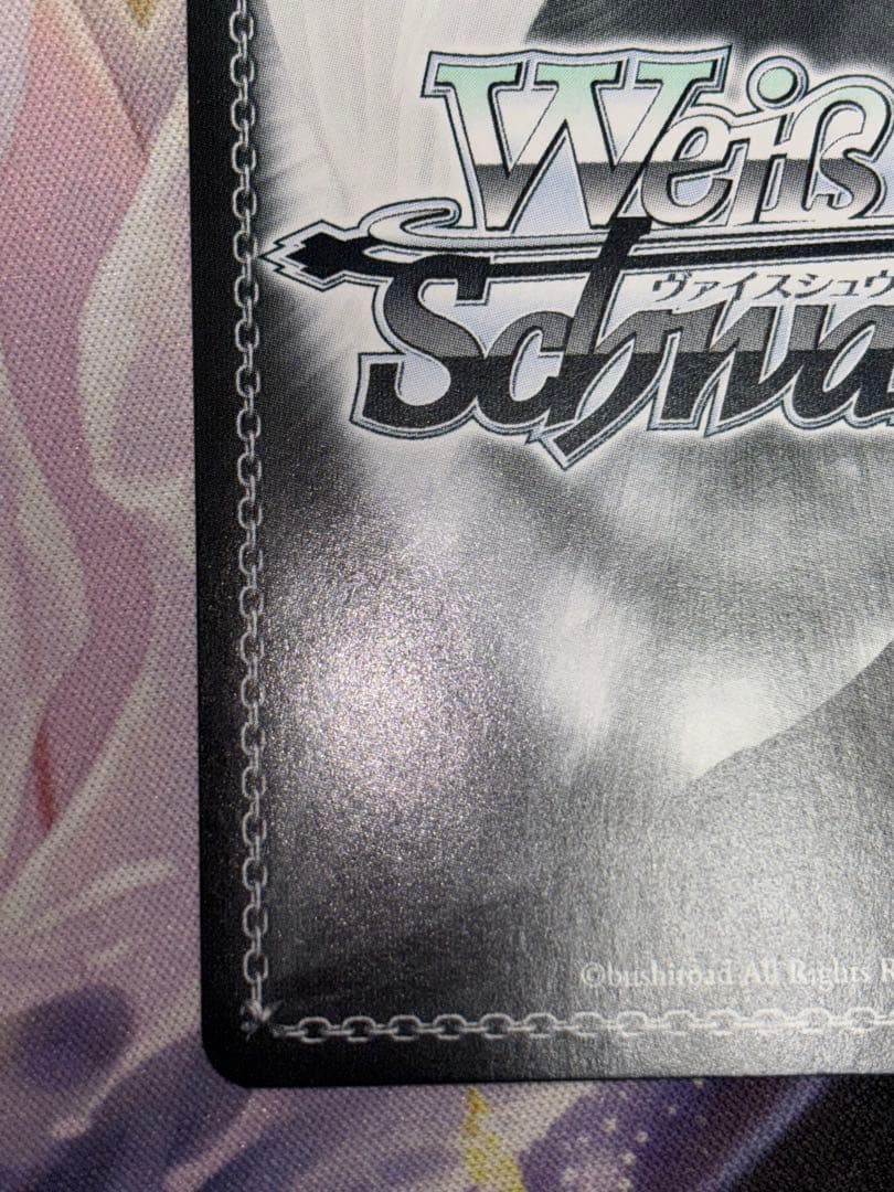 ク*ロ様 ヴァイスシュヴァルツ　ホロライブ　いただきバレンタイン癒月ちょこ　SS