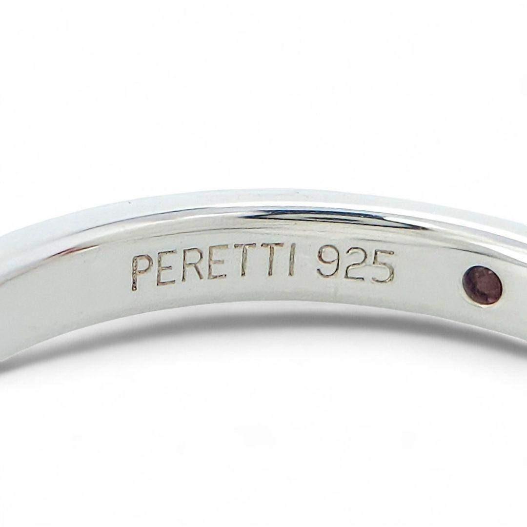 ✨美品✨ティファニー スタッキングバンド ルビー リング 14号 シルバー925