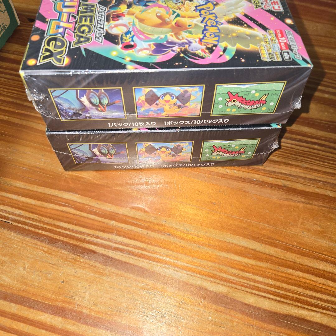 ポケモンカード メガドリームex シュリンク付き スタートデッキ100
