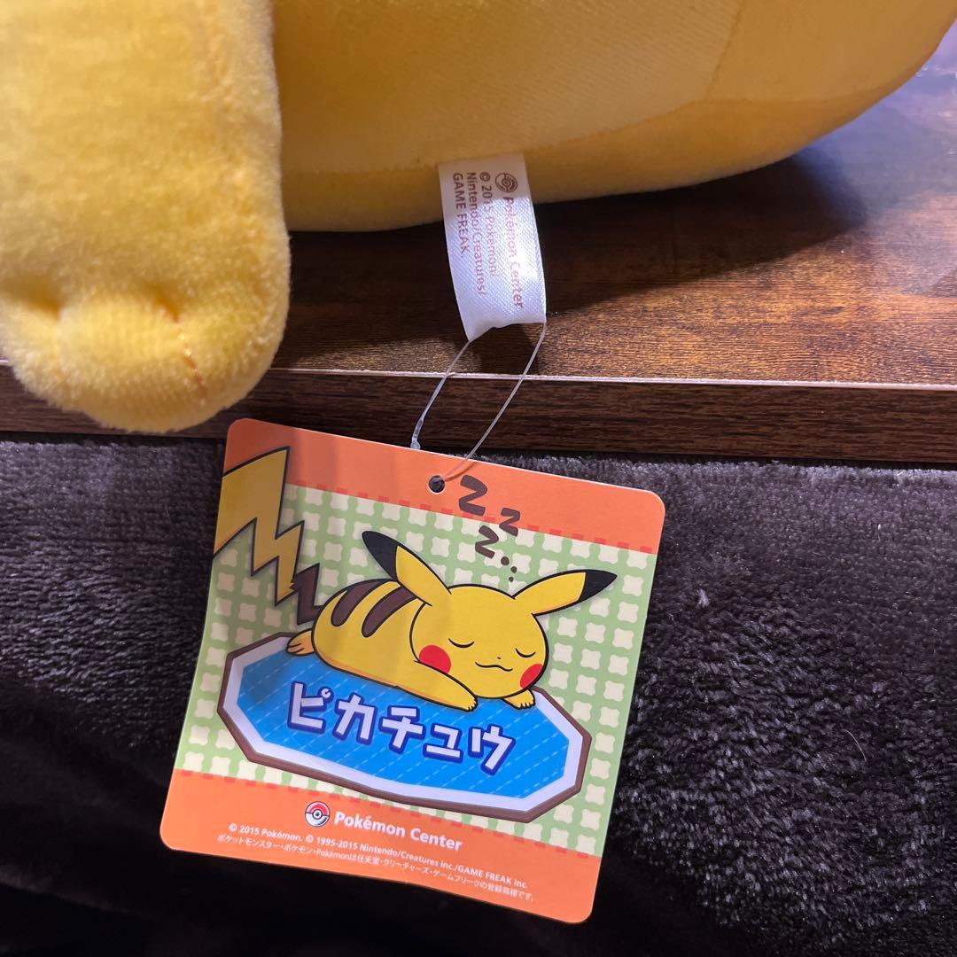 ポケモンセンターオリジナル　ぬいぐるみ　BIGサイズ　すやすやピカチュウ