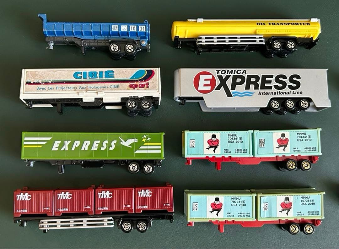 ロングトミカ トレーラー 色々セット