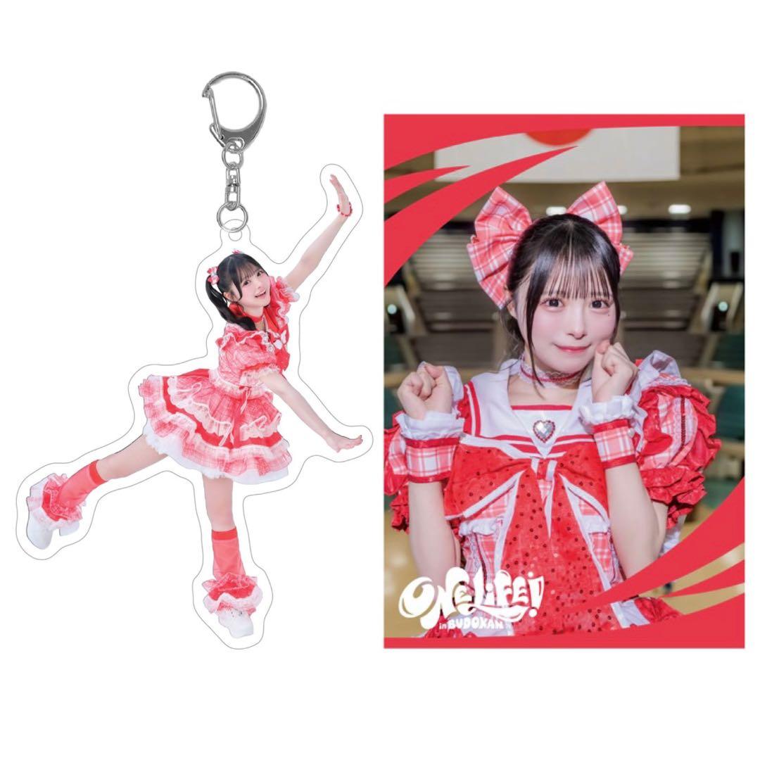 iLiFE! 心花りり アクリルキーホルダー クリアカード - メルカリ