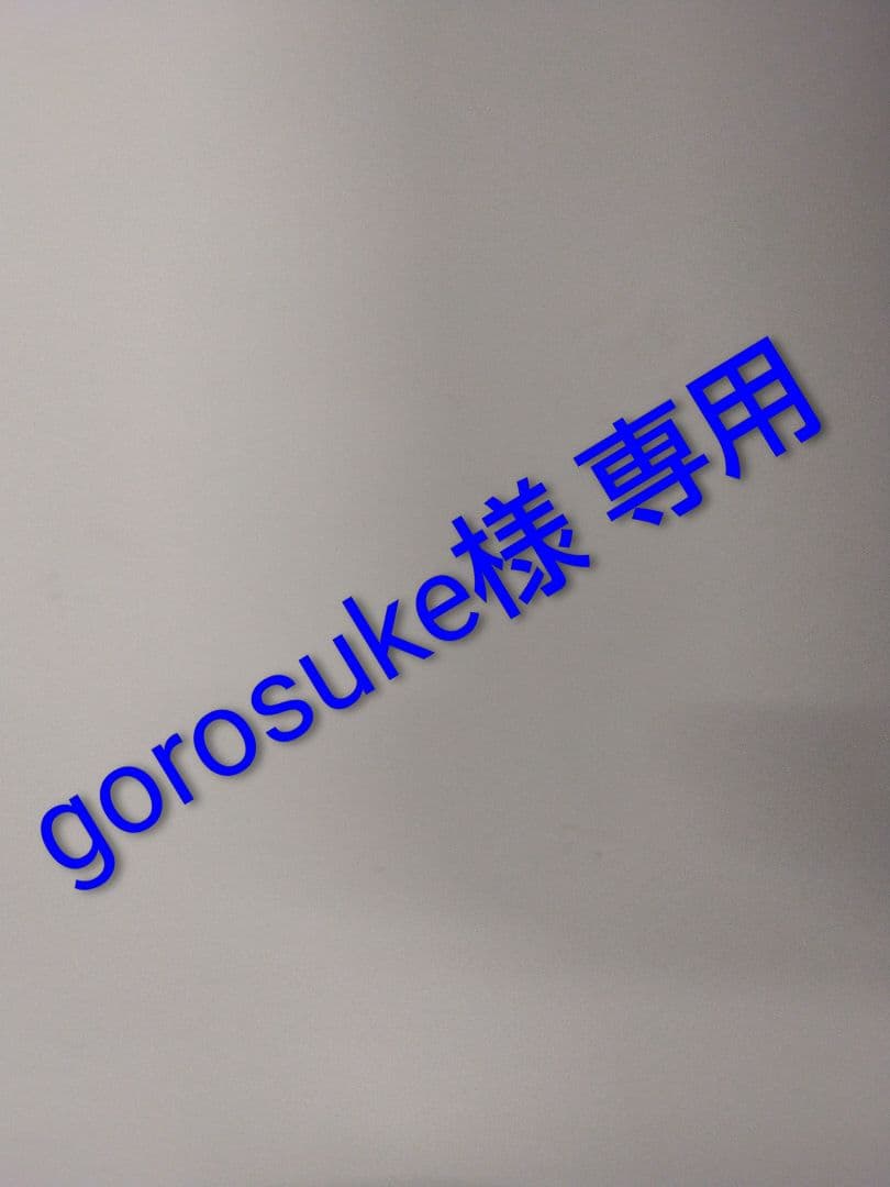 バルダック星人 ソフビ