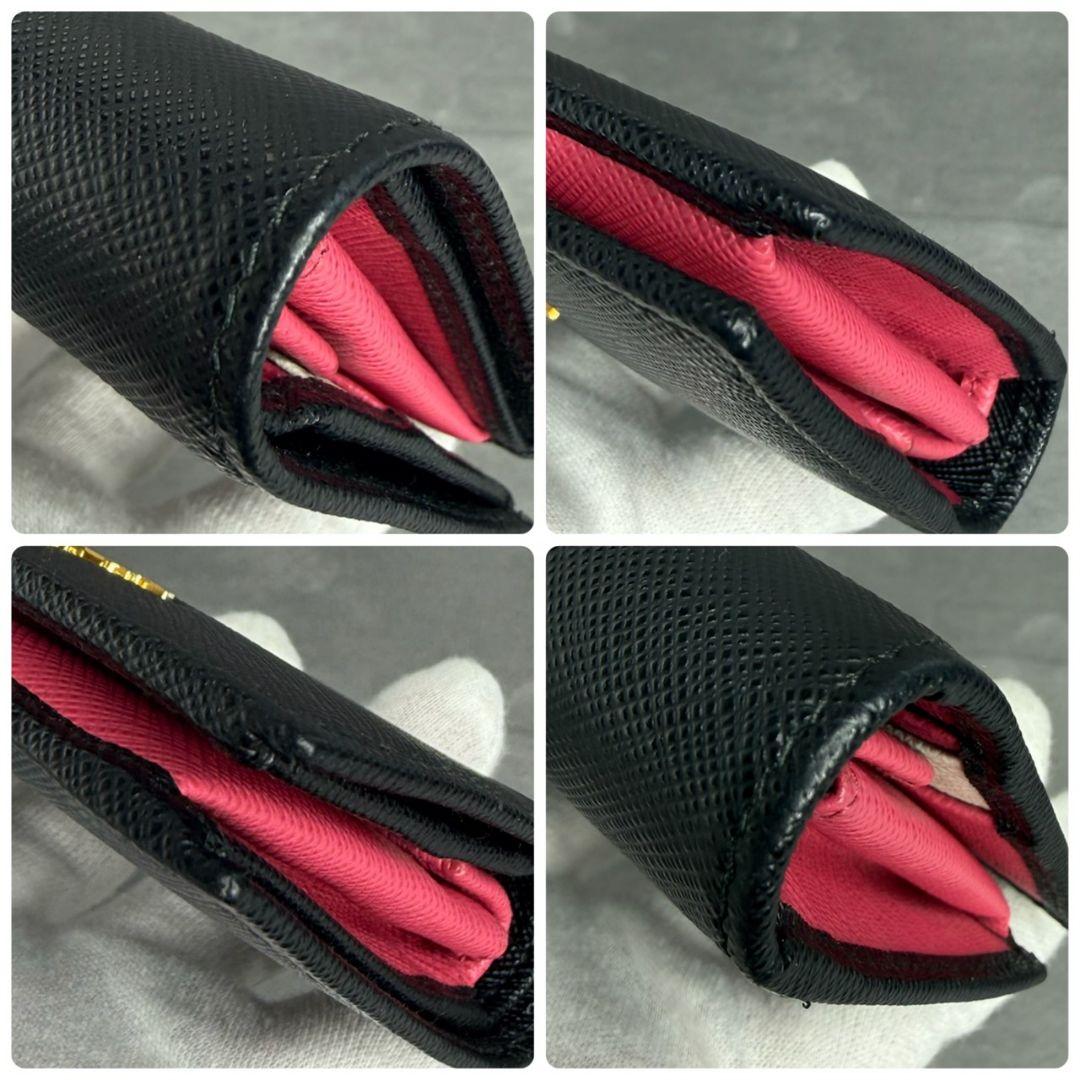 RFID搭載】PRADA サフィアーノレザー 二つ折り財布 マルチカラー 黒