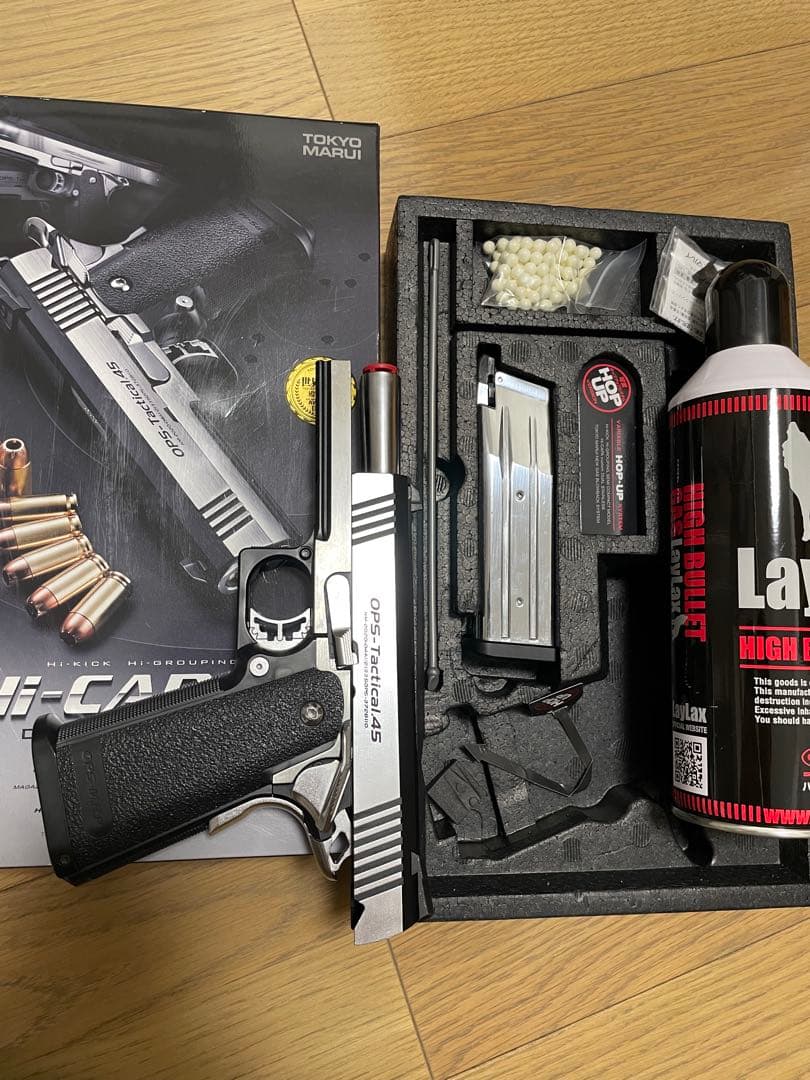 東京マルイ Hi-CAPA OPS-Tactical.45