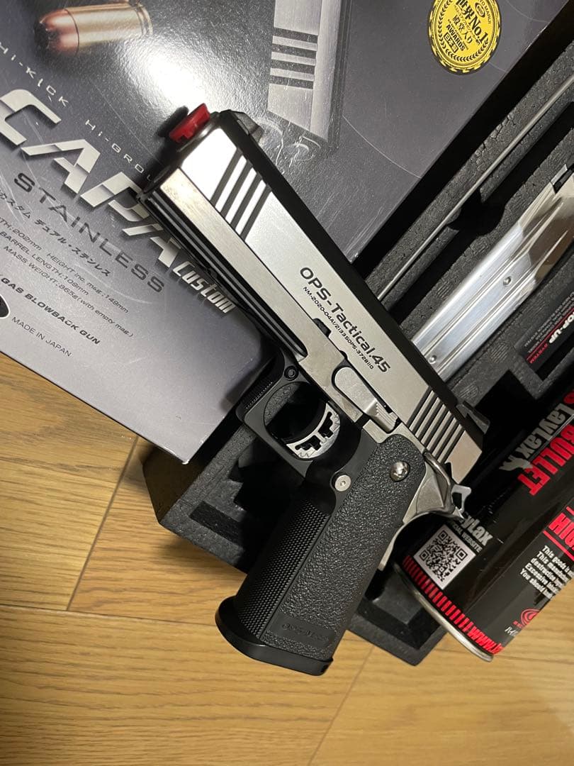 東京マルイ Hi-CAPA OPS-Tactical.45